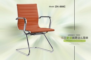 弓形會議椅(ZH-900C)